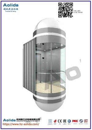 glass capsule lift