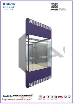 capsule lift for home